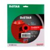 Круг алмазний для вогнетривкої цегли Distar 1A1R 250 FIREBRICK