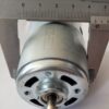 Двигун для акумуляторної техніки 12V (775SH-DC12V)