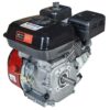 Двигун бензиновий Vitals GE 6.0-20k