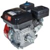 Двигун бензиновий Vitals GE 6.0-19kp (шків на два струмки)