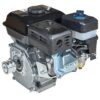 Двигун бензиновий Vitals GE 6.0-19kp (шків на два струмки)