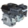 Двигун бензиновий Vitals GE 7.0-25s (шлицеве з'єднання)