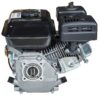Двигун бензиновий Vitals GE 7.0-25s (шлицеве з'єднання)