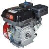 Двигун бензиновий Vitals GE 7.0-25s (шлицеве з'єднання)