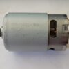 Двигун для акумуляторної техніки HRS-550S-18V (18 В.)
