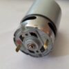 Двигун для акумуляторної техніки HRS-550S-18V (18 В.)