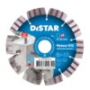 Круг алмазний відрізний Distar 1A1RSS 125x2,6/2,2x15x22,23 METEOR H12