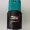 Акумулятор для шурупокрута Grand PRO ДА-12Li