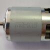 Двигун для акумуляторної техніки 12V (775SH-DC12V)