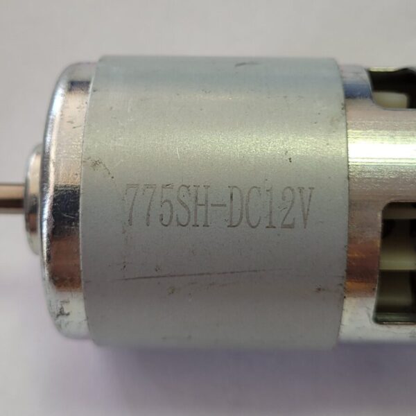 Двигун для акумуляторної техніки 12V (775SH-DC12V)