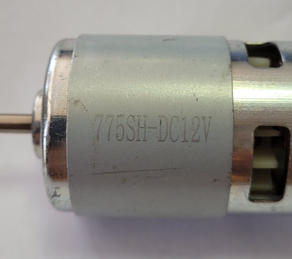 Двигун для акумуляторної техніки 12V (775SH-DC12V)