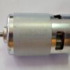 Двигун для акумуляторної техніки 12V (775SH-DC12V)