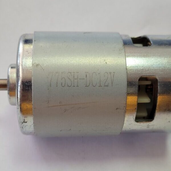 Двигун для акумуляторної техніки 12V (775SH-DC12V)