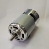Двигун для акумуляторної техніки 12V (775SH-DC12V)