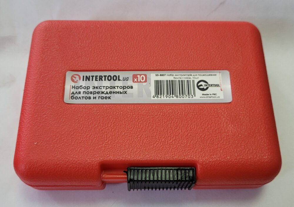 Набір екстракторів для пошкоджених болтів і гайок INTERTOOL SD-8007