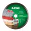 Круг алмазний відрізний Distar 1A1R 200x1,6x10x25,4 Granite