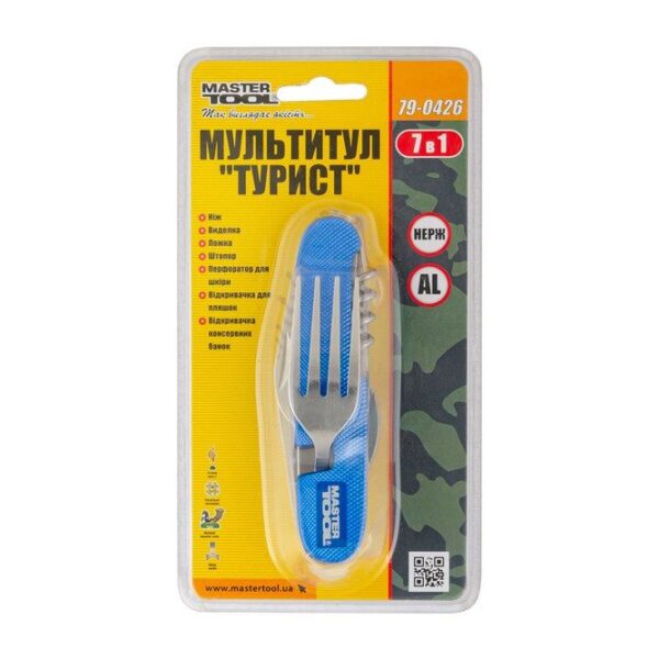 Мультитул туристичний MASTERTOOL "Турист" (7 в 1)