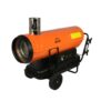 Теплова гармата дизельна Vitals DHC-501