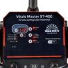 Пускозарядний пристрій Vitals Master ST-400