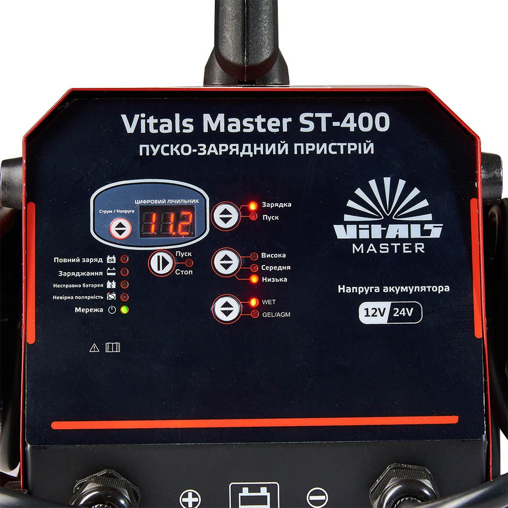 Пускозарядний пристрій Vitals Master ST-400