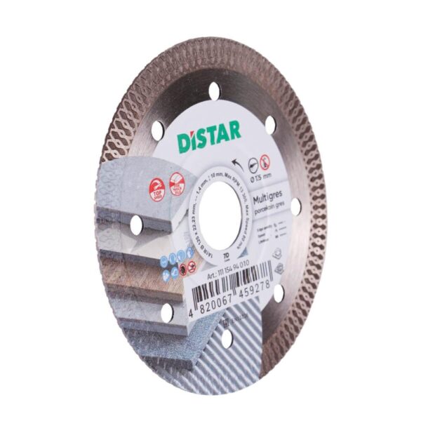 Круг алмазний відрізний Distar 1A1R 125x1,4x10x22,23 Multigres