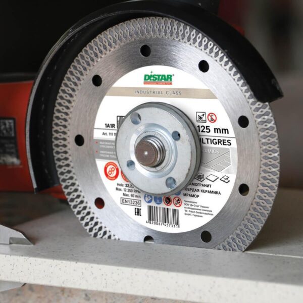 Круг алмазний відрізний Distar 1A1R 125x1,4x10x22,23 Multigres