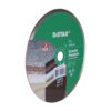 Круг алмазний відрізний DISTAR 1A1R 300x2,4x10x32 Granite Premium