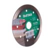 Круг алмазний відрізний Distar 1A1R 125x1,4x10x22,23 Granite