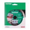 Круг алмазний відрізний Distar 1A1R 125x1,4x10x22,23 Granite