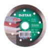 Круг алмазний відрізний Distar 1A1R 125x1,4x10x22,23 Granite