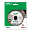 Круг алмазний відрізний Distar 1A1R 125x2,0x8/20x22,23 PRO Gres