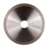 Круг алмазний відрізний Distar 1A1R 125x2,0x8/20x22,23 PRO Gres