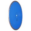 Круг алмазний відрізний Distar 1A1RSS/C2-H 500x4,0/3,0x15x25,4-36 F4 Beton PRO