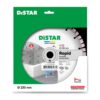 Круг алмазний відрізний Distar 1A1RSS 230 RAPID PRO