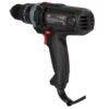 Шурупокрут мережевий Vitals Professional Us 1345bi