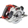 Пила дискова Vitals Master Rg 1915HFIa