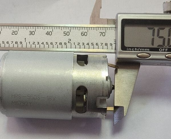Двигун для акумуляторної техніки HRS-550S-18V (18 В.)