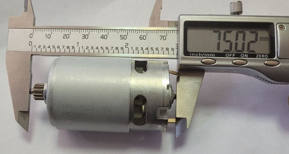 Двигун для акумуляторної техніки HRS-550S-18V (18 В.)