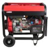 Генератор дизельний Vitals WP 6.5-3de (380 В.)