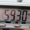 Муфта зчеплення зі шківом на вал для бензинового двигуна (вал 20 мм. під шпонку)