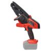 Пила ланцюгова акумуляторна Vitals Master AKZ 1802 SmartLine+ (каркас)