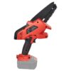 Пила ланцюгова акумуляторна Vitals Master AKZ 1802 SmartLine+ (каркас)