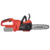 Пила акумуляторна Vitals Master AKZ 1801 SmartLine+ (каркас)