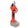 Секатор акумуляторний Vitals Master AG 1805 SmartLine+ (каркас)