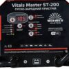 Пускозарядний пристрій Vitals Master ST-200