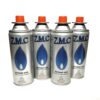 Балон з газом всесезонний Z.M.C. (227 г.)