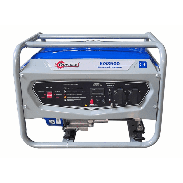 Генератор Odwerk EG-3500 (2800/3100 Вт.)