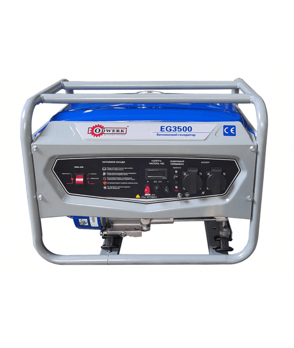 Генератор Odwerk EG-3500 (2800/3100 Вт.)