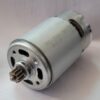 Двигун для акумуляторної техніки HRS-550S-18V (18 В.)