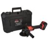 Шліфмашина кутова акумуляторна Vitals Master ALs 18125 Kit SmartLine+